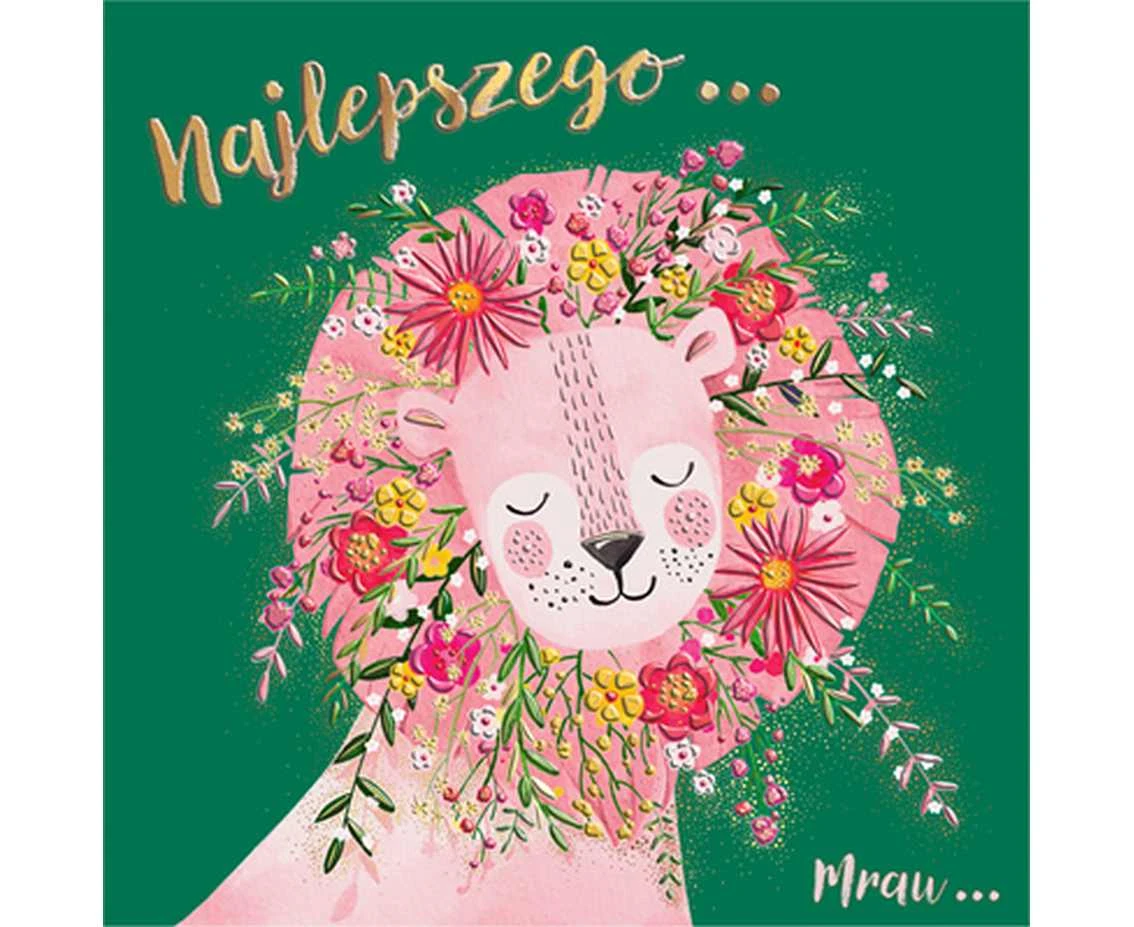 Greeting card LION, 1 pc.